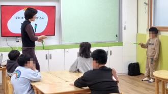 2025년 상반기 빠담빠담 성교육 게시글 썸네일